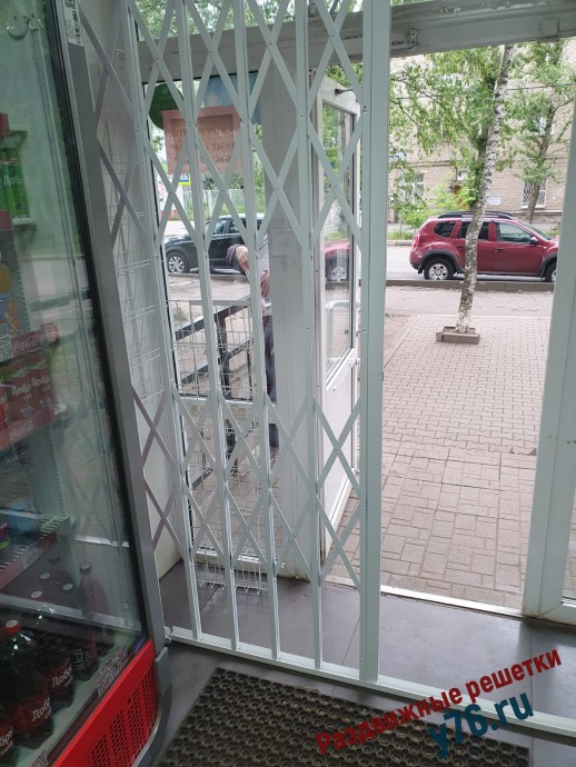 Раздвижная решетка
